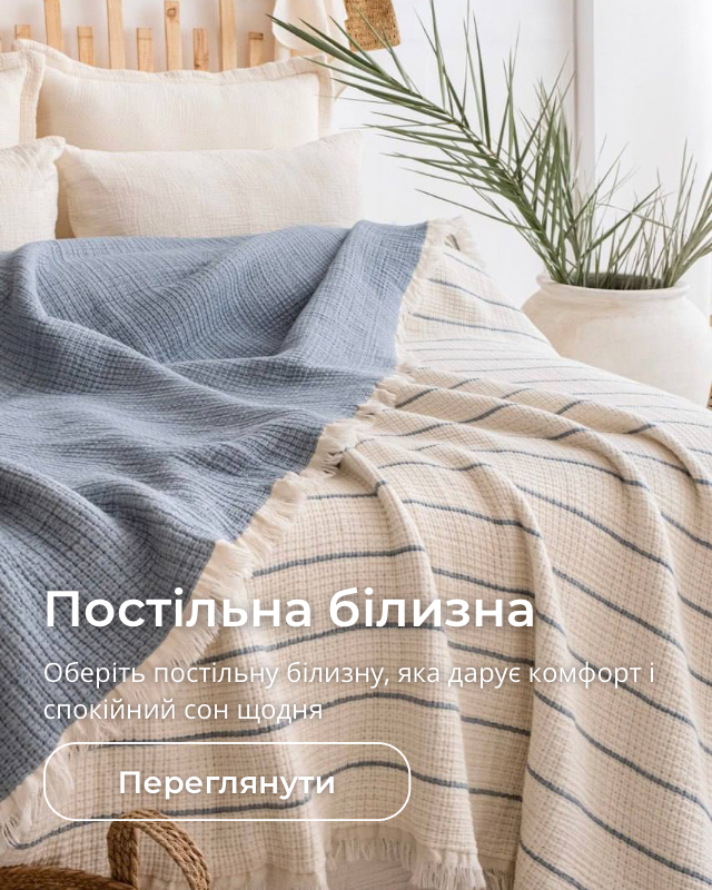Banner from design